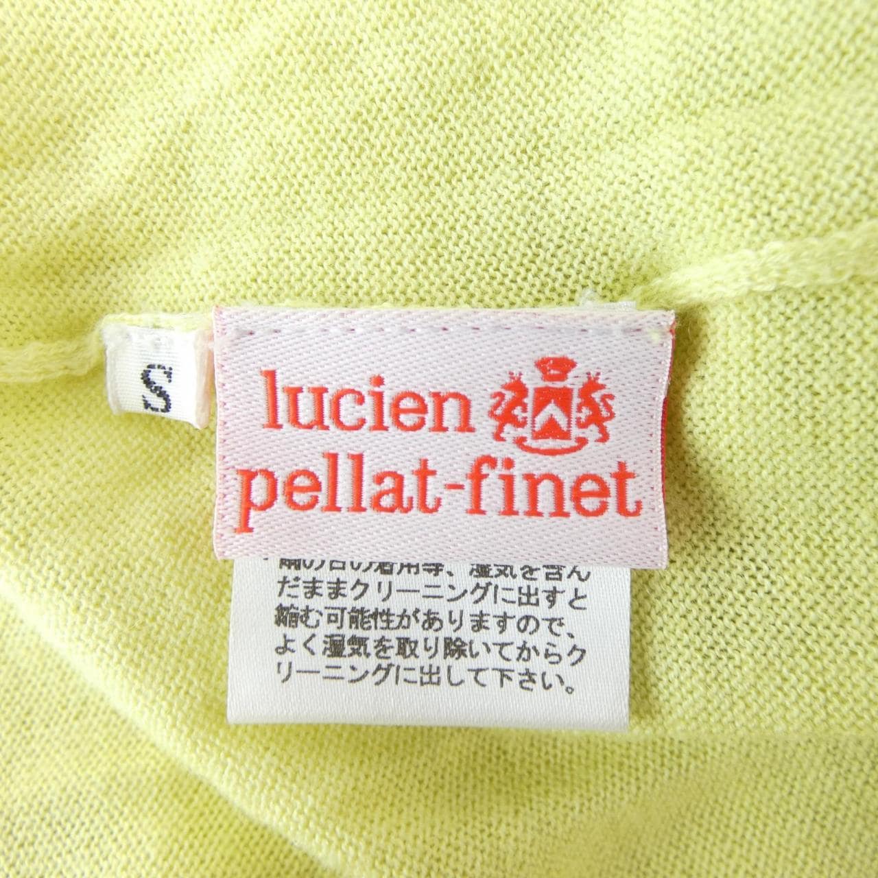 ルシアン ペラフィネ lucien pellat-finet ニット