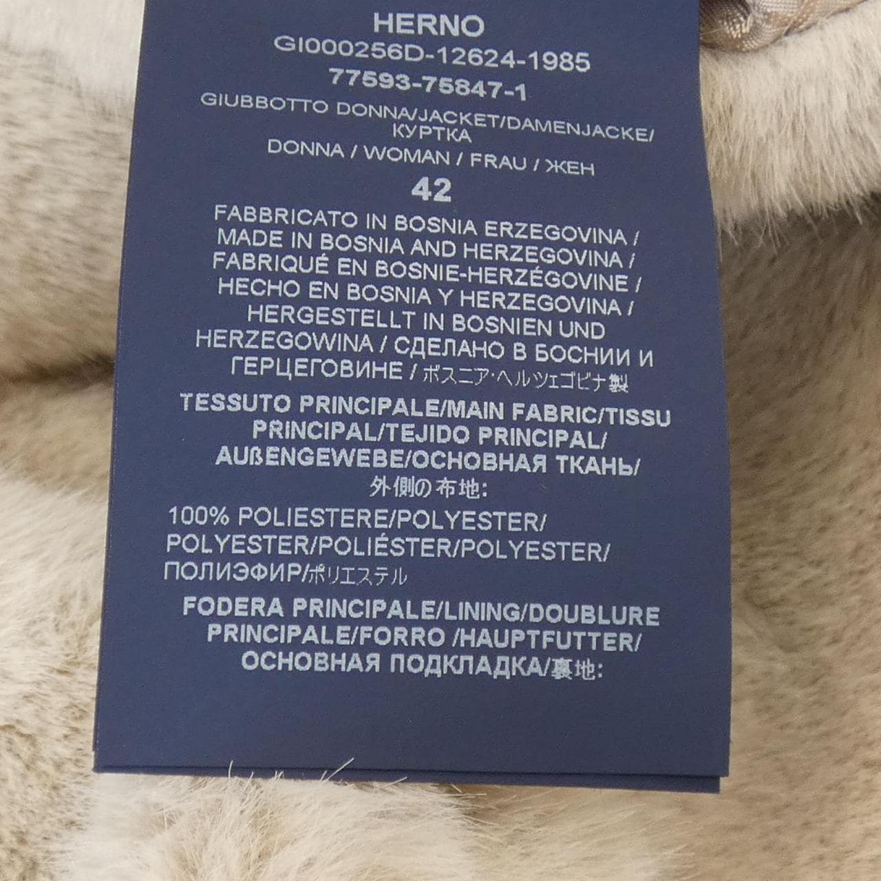 ヘルノ Herno ジャケット