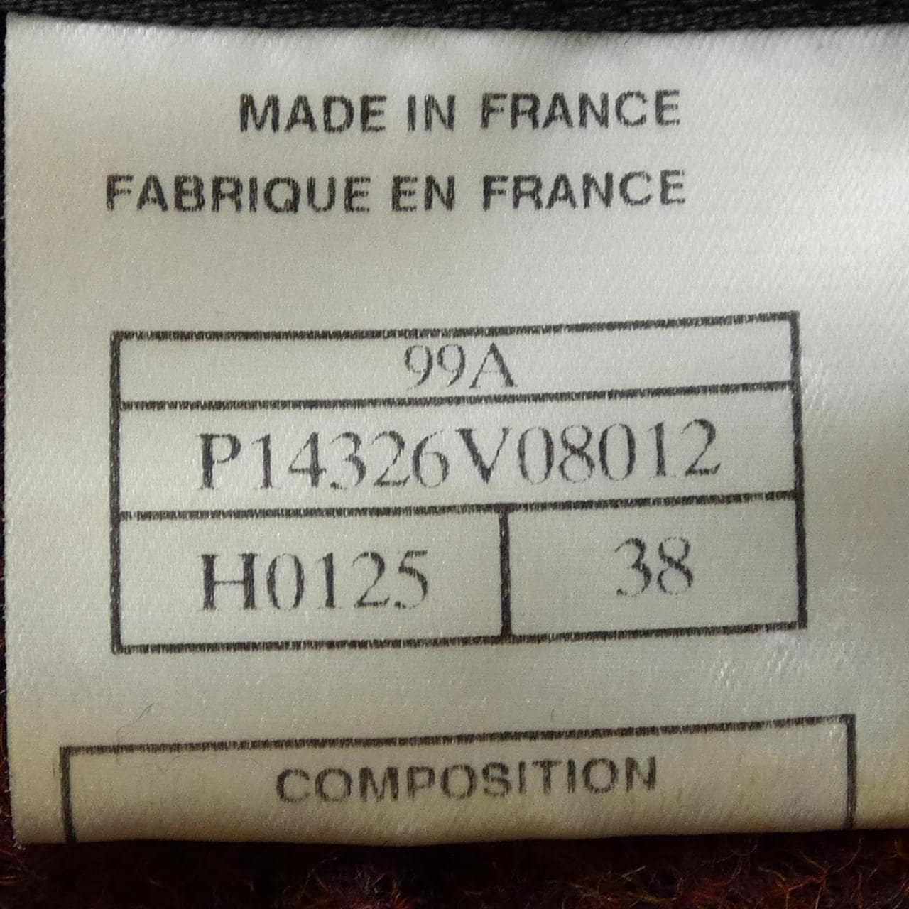 シャネル CHANEL P14326V08012 99A ジャケット