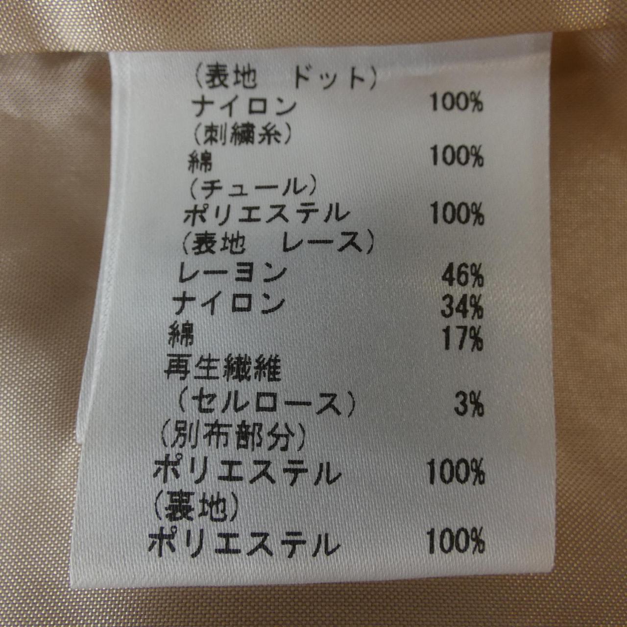 ダイアグラム Diagram ワンピース