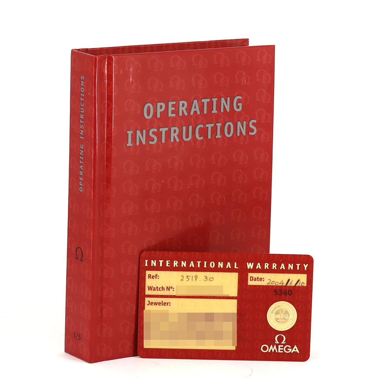 オメガ シーマスターアクアテラ 2518.30 SS クォーツ