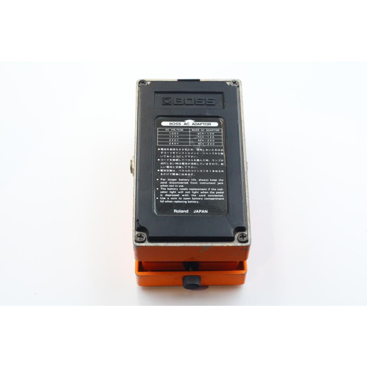 BOSS DS-1