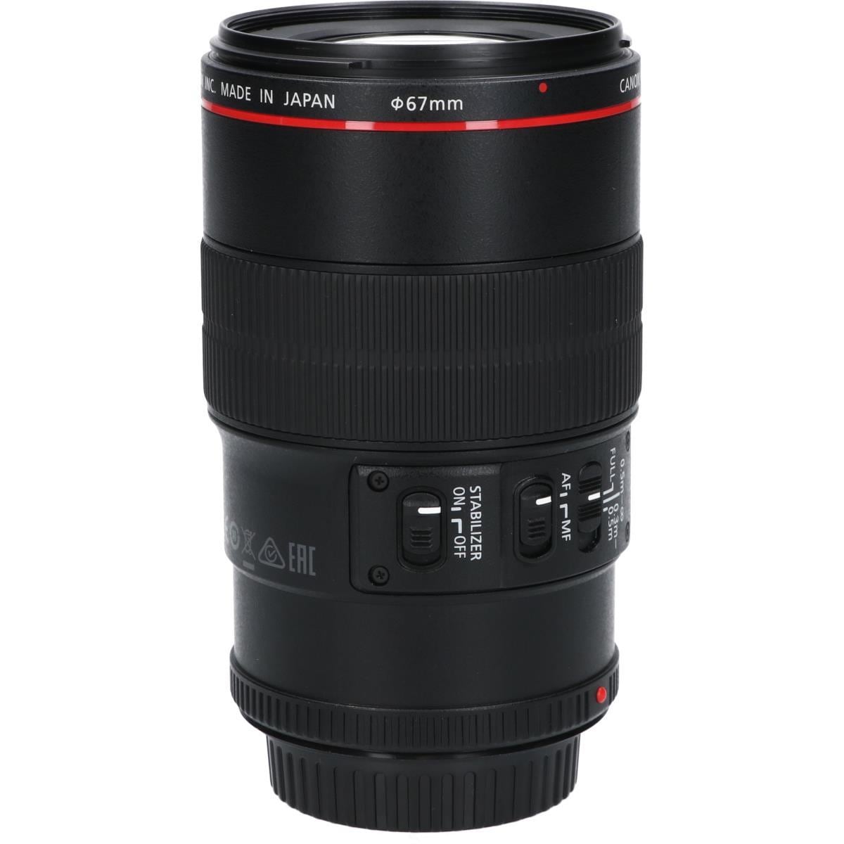 EF100mm F2.8L MACRO IS USM