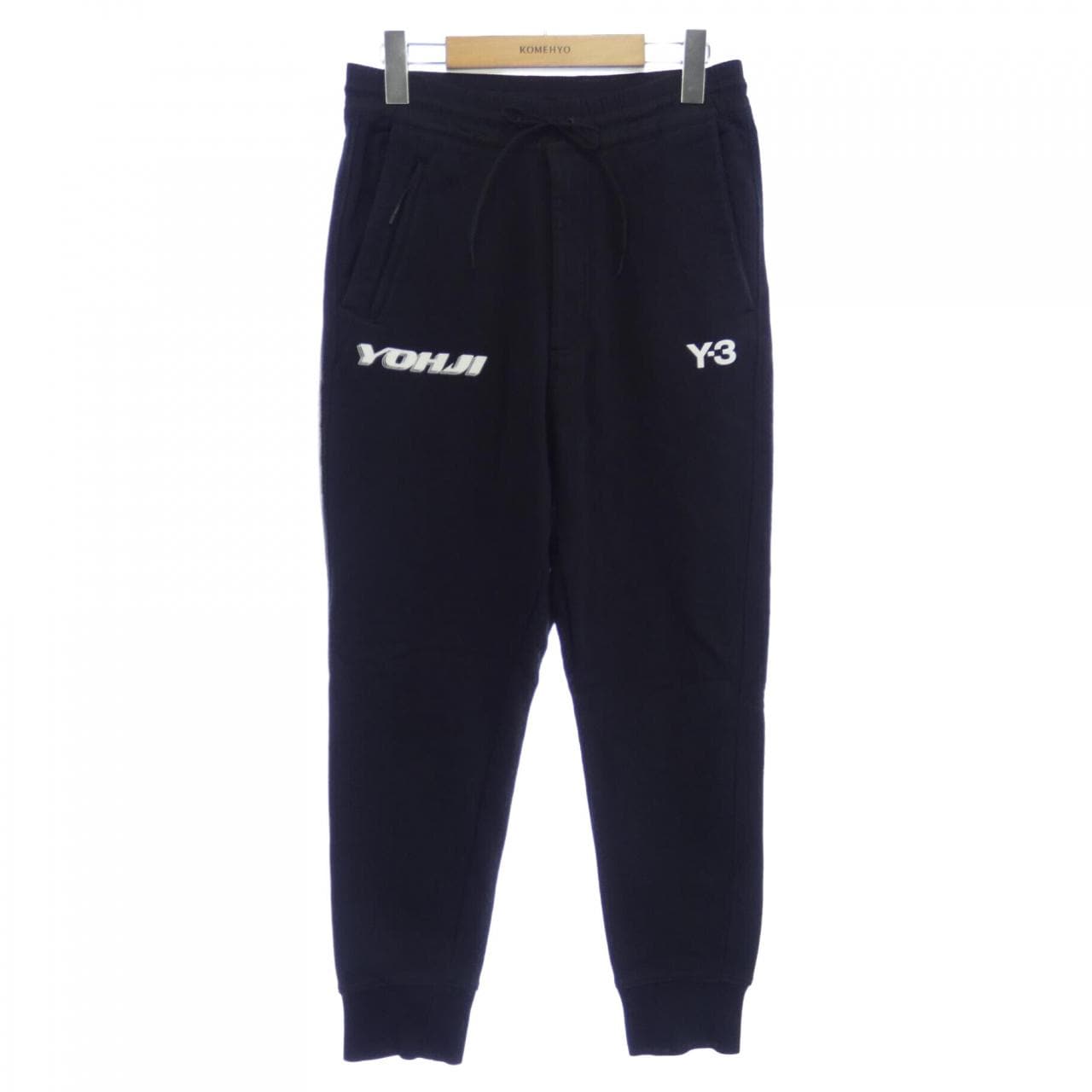 ワイスリー Y-3 IB8611 パンツ