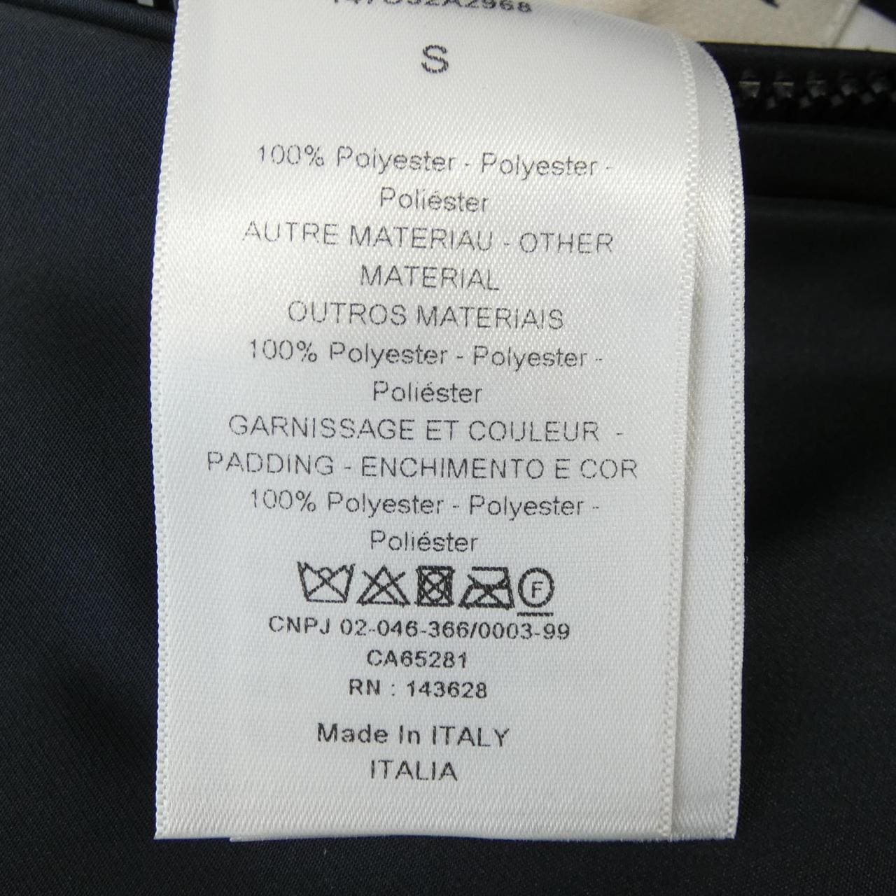 クリスチャンディオール CHRISTIAN DIOR 147C32A2968 ベスト