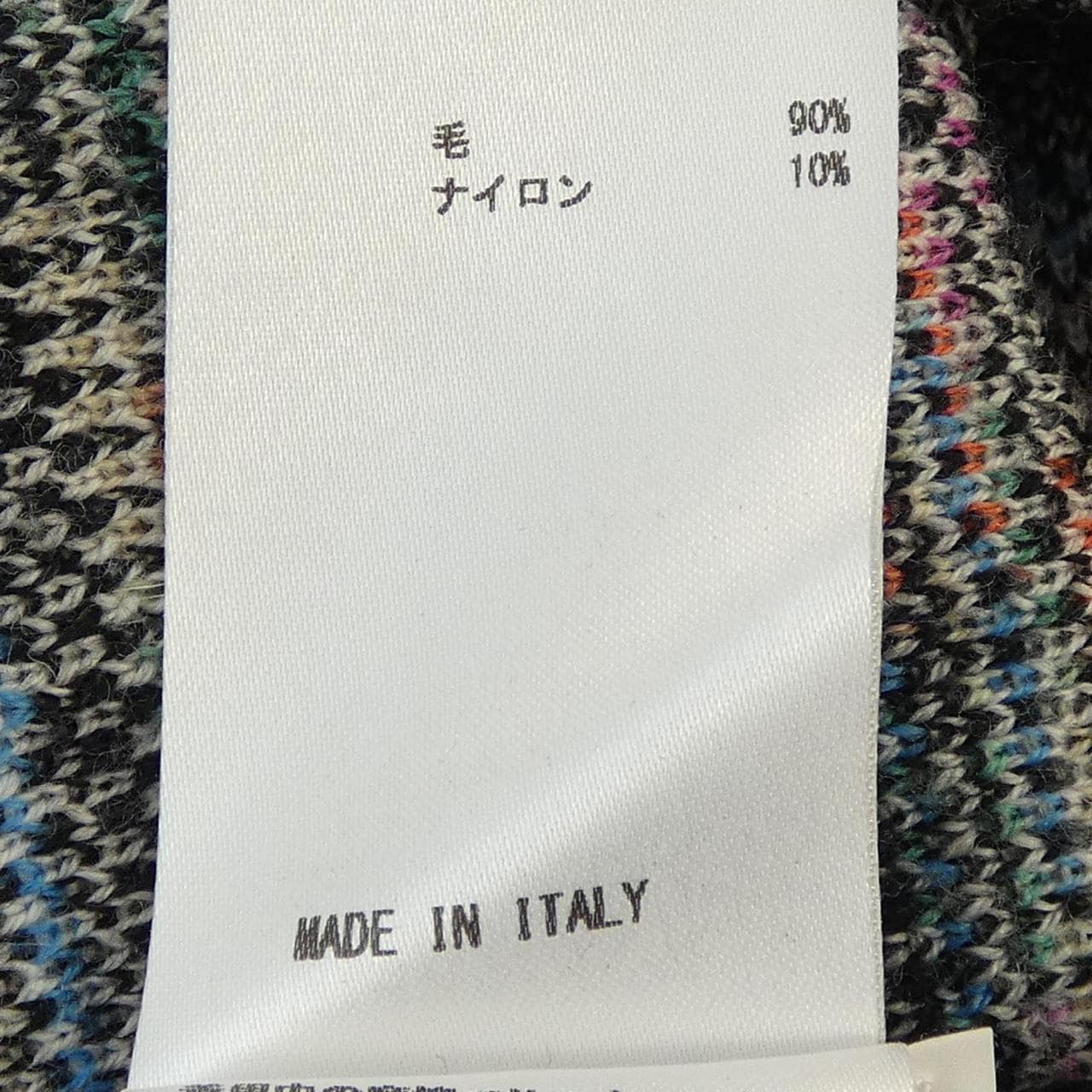 ミッソーニ MISSONI パンツ