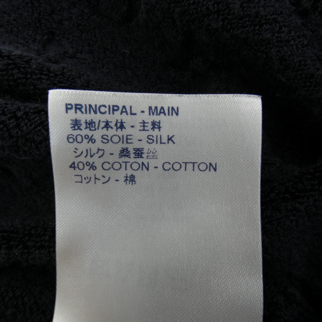ルイヴィトン LOUIS VUITTON Tシャツ