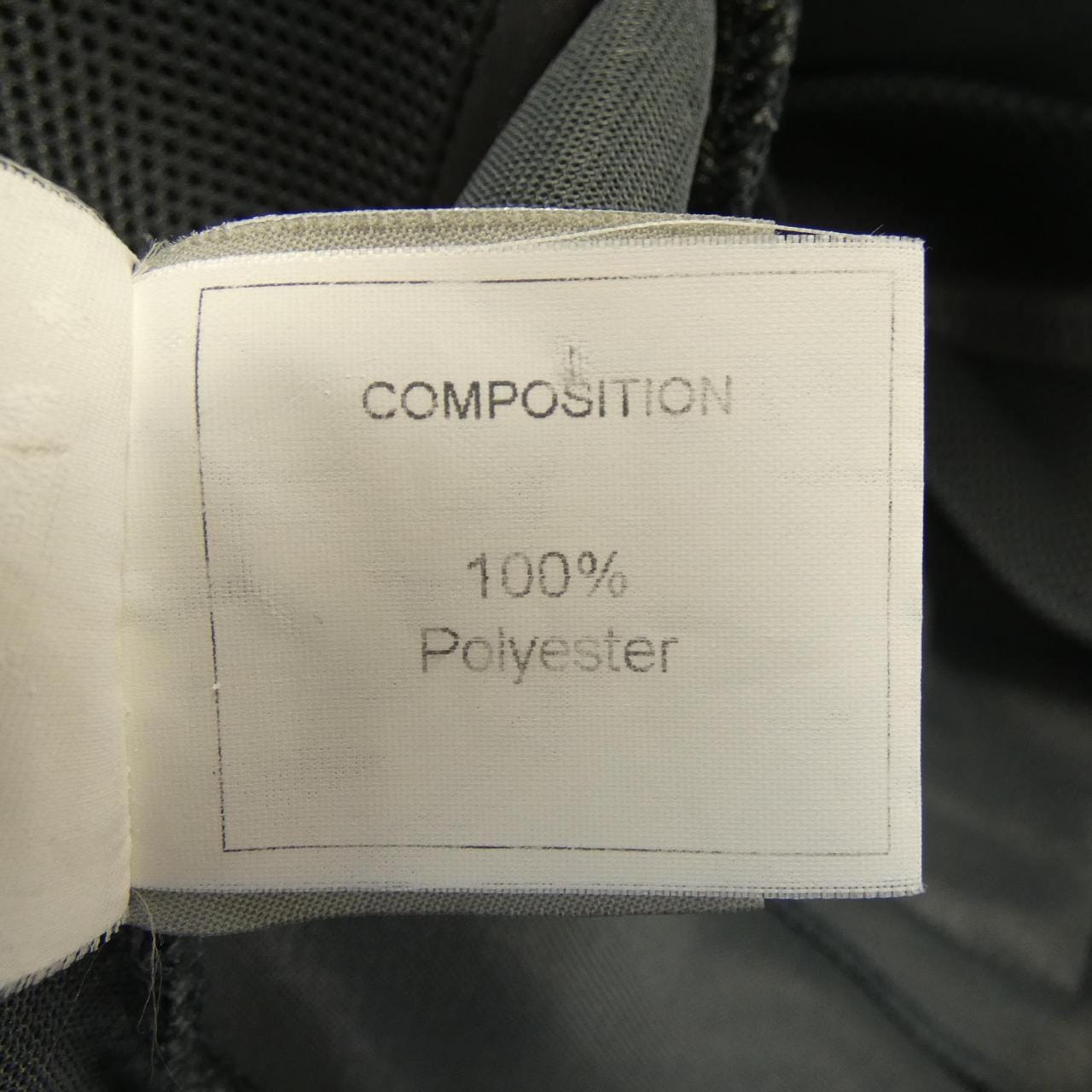 【ヴィンテージ】シャネル CHANEL IDENTIFICATION P21093V12485 03P ジャケット