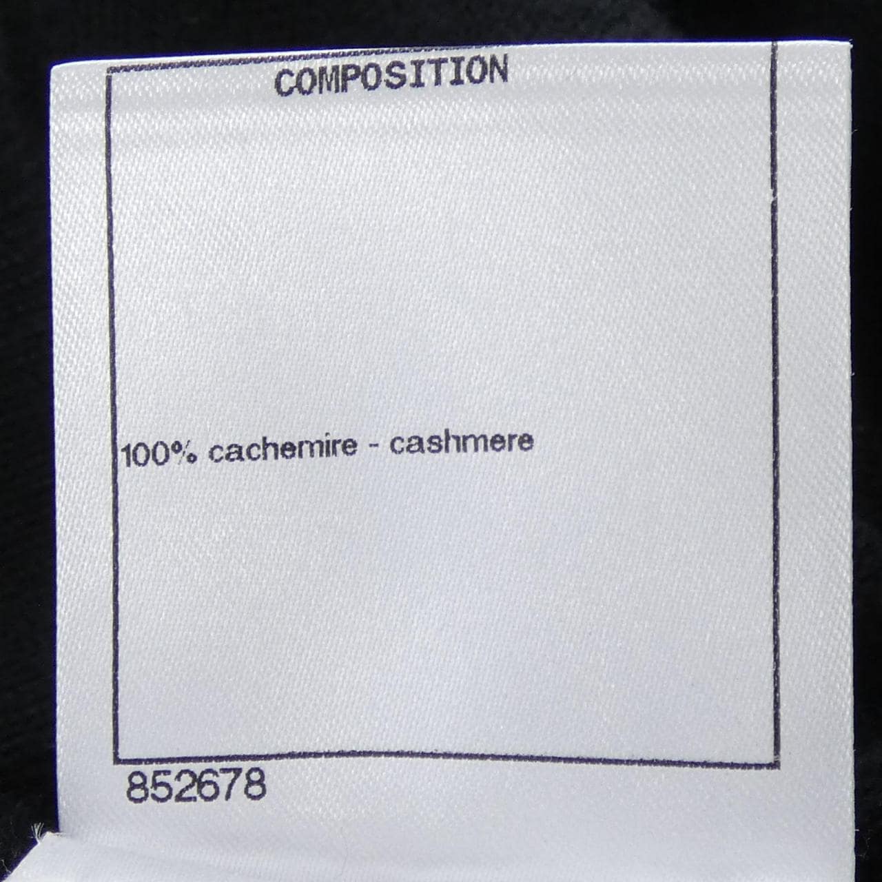 シャネル CHANEL P73485K10530 22B ロングカーディガン