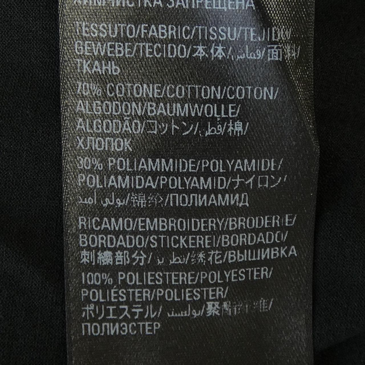 バレンシアガ BALENCIAGA 698000 TMVA8 UNISEX トップス