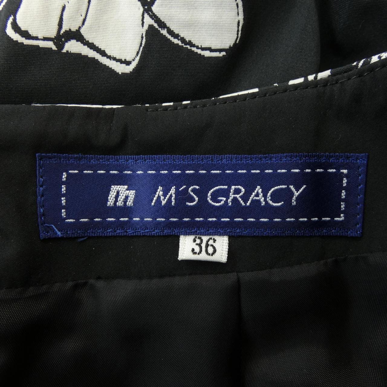 エムズグレーシー M'S GRACY スカート