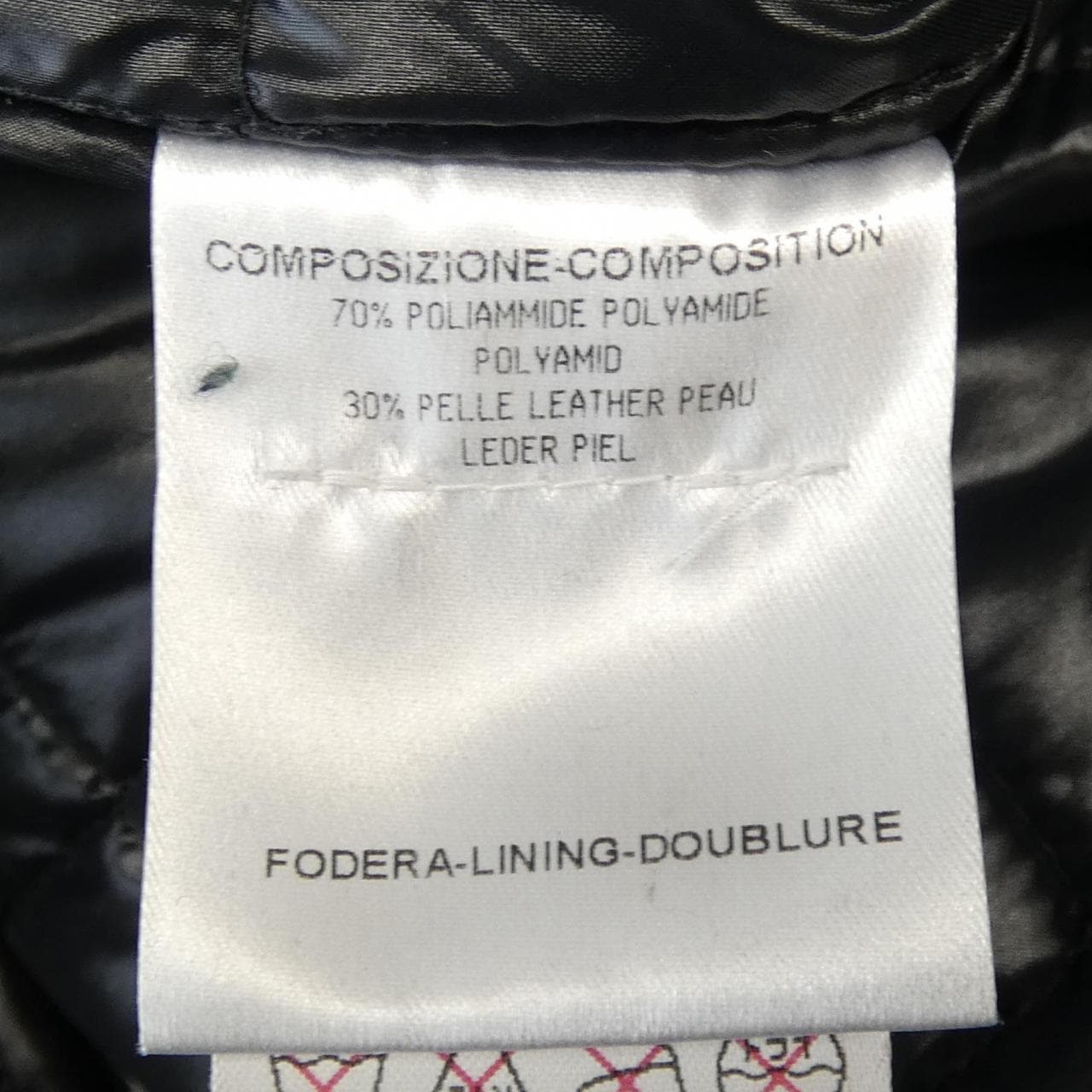 グッチ GUCCI 197695 Z4063 ジャケット