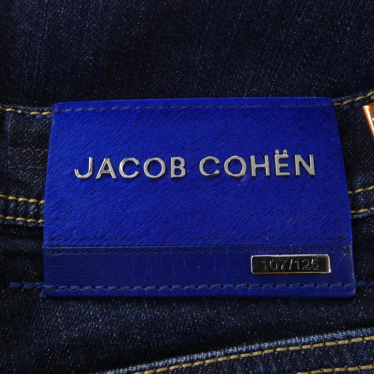 ヤコブコーエン JACOB COHEN ジーンズ