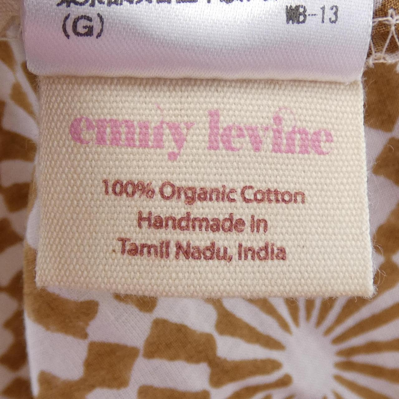 emily levine ワンピース