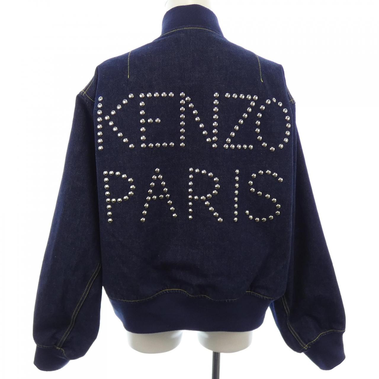 KENZO denim jacket