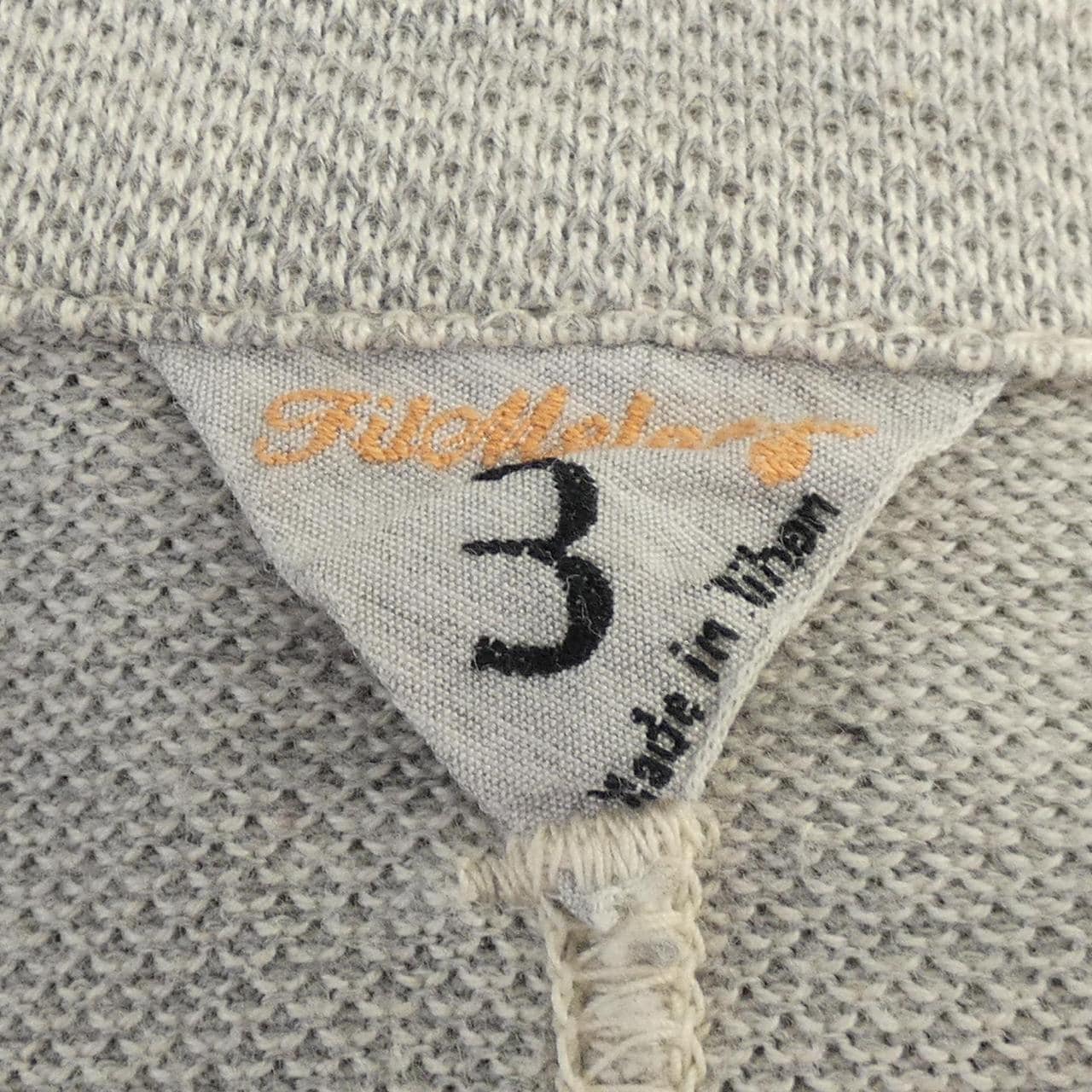 フィルメランジェ FILMELANGE ジャケット