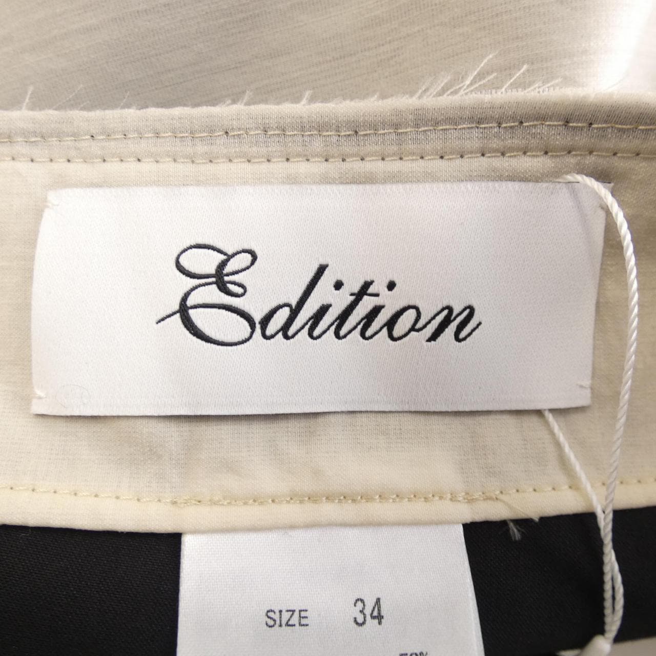 エディション EDITION スカート