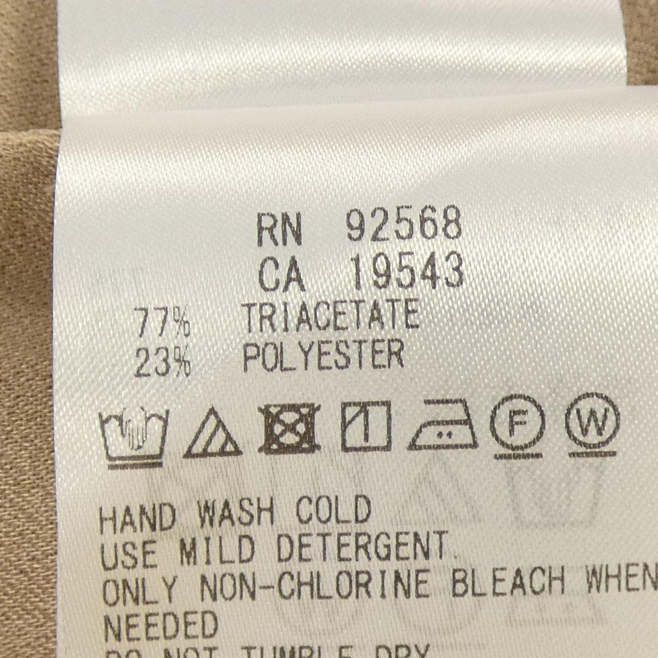 ベイジュ BEIGE. トップス