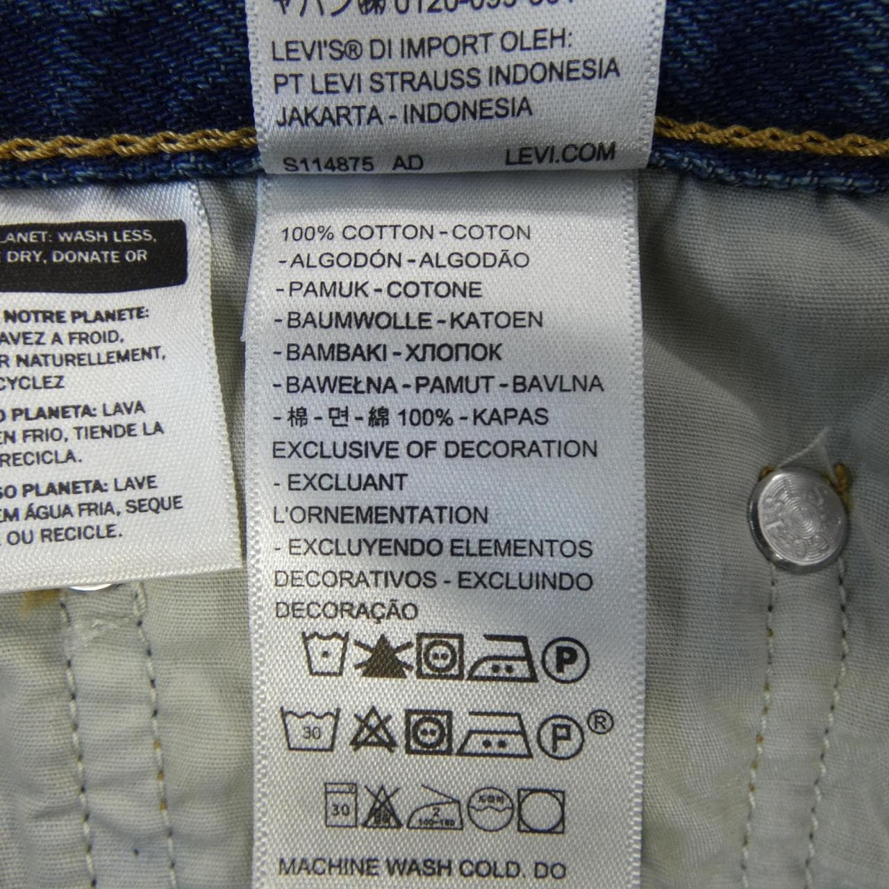 リーバイス LEVI'S ジーンズ