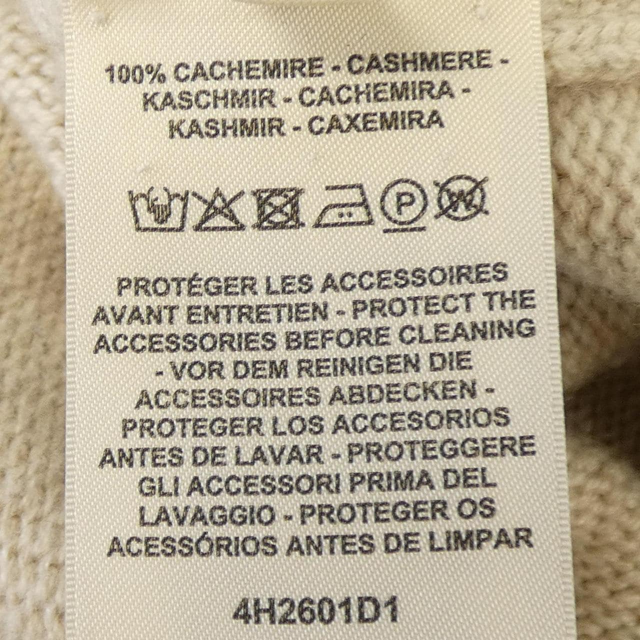 エルメス HERMES カナディアンボタン 4H2601D1 ニット