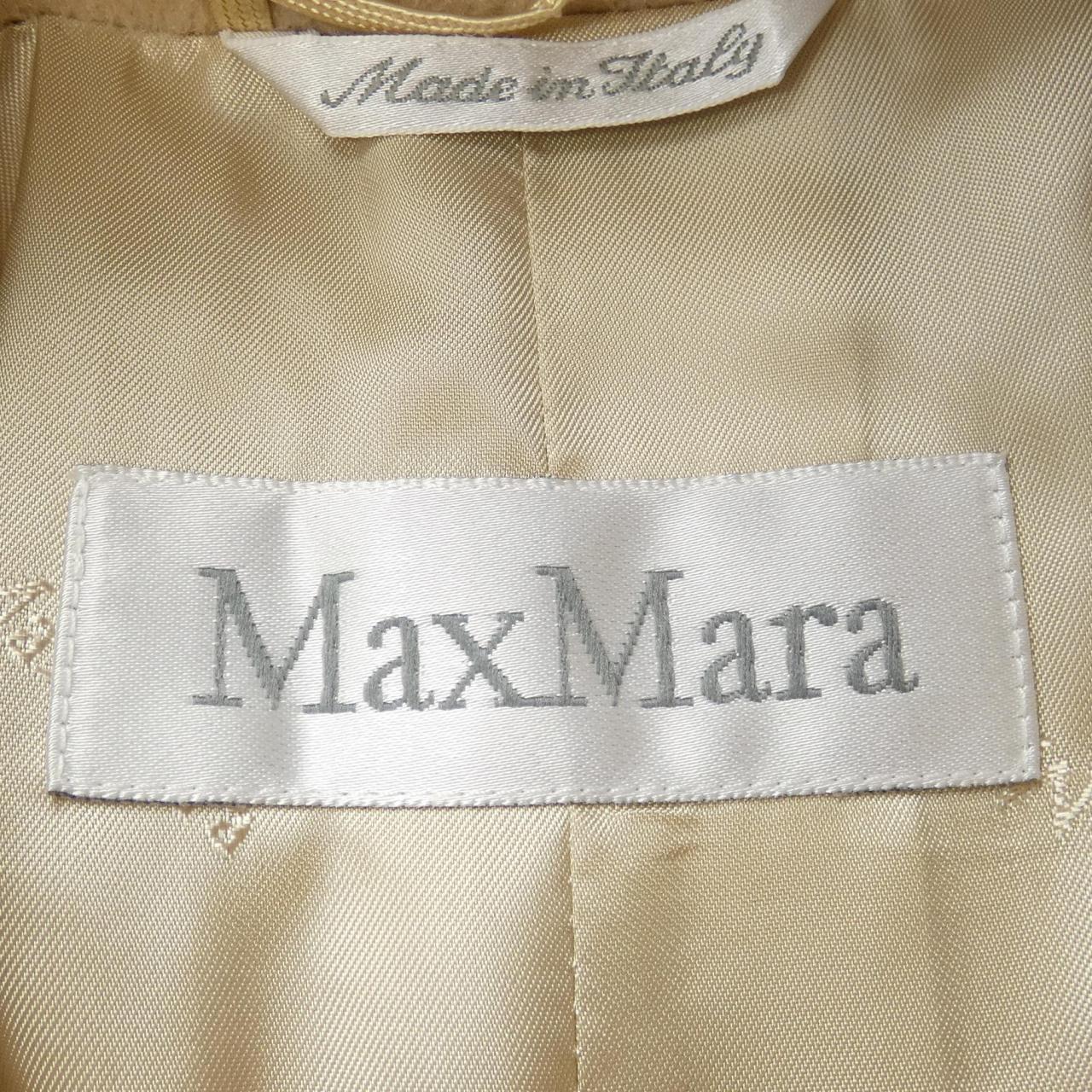 【ヴィンテージ】マックスマーラ Max Mara コート