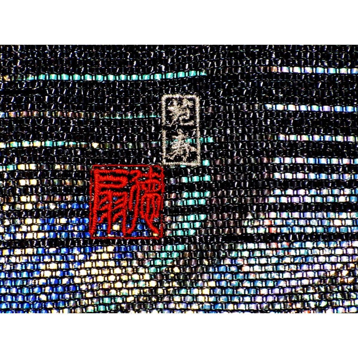 Bag Belt Fujibayashi Tokusen