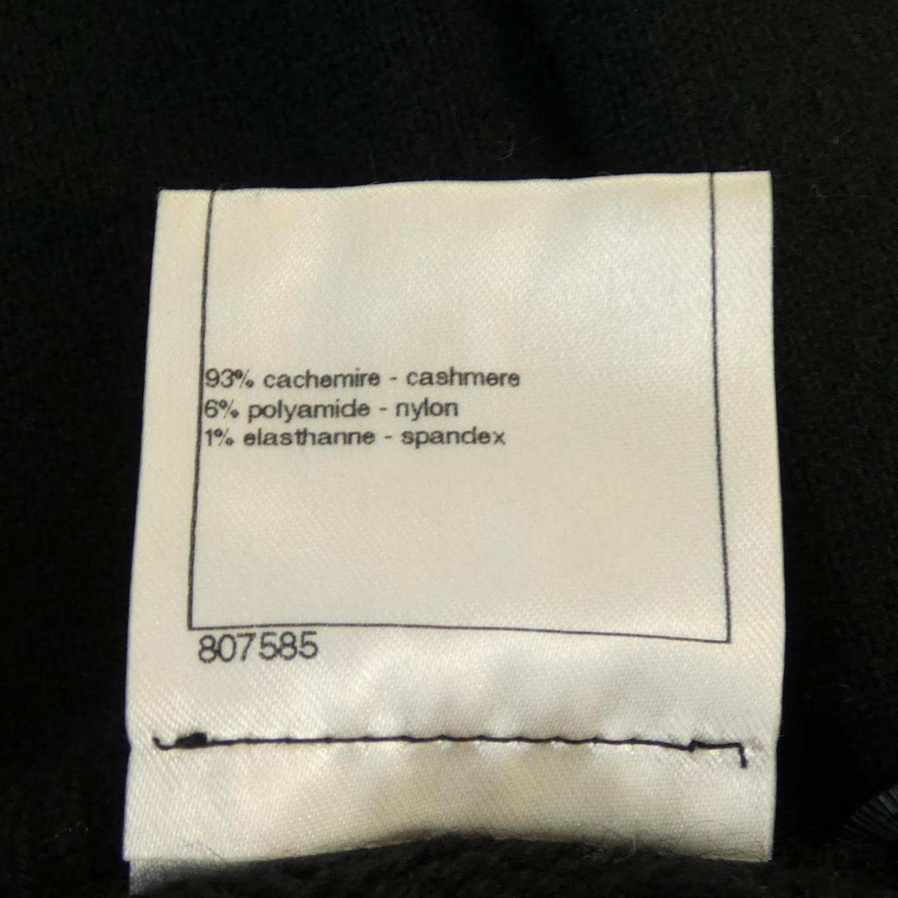 シャネル CHANEL P46849K05893 ワンピース