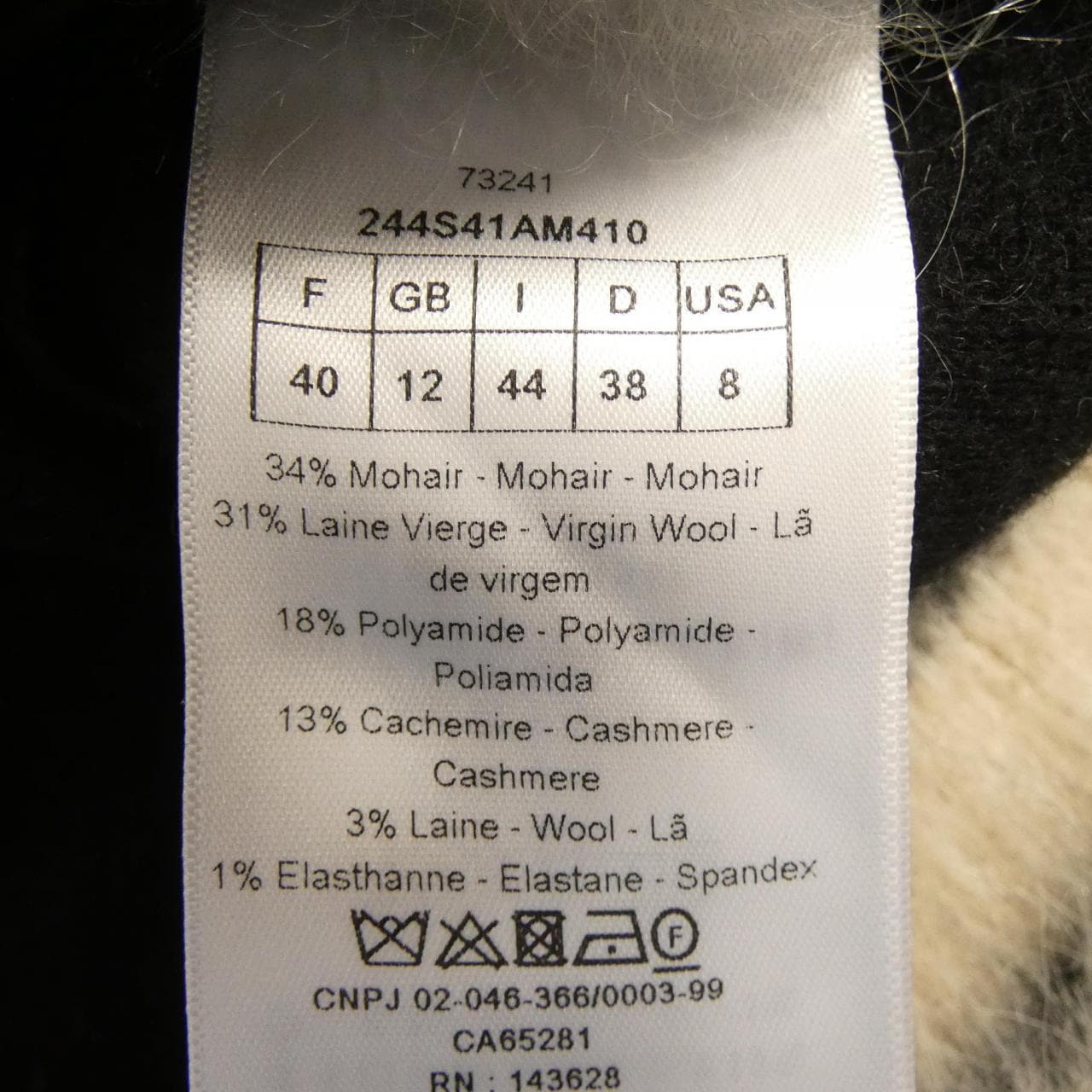 クリスチャンディオール CHRISTIAN DIOR L'UNION FAIT FORCE 244S41AM410 ニット