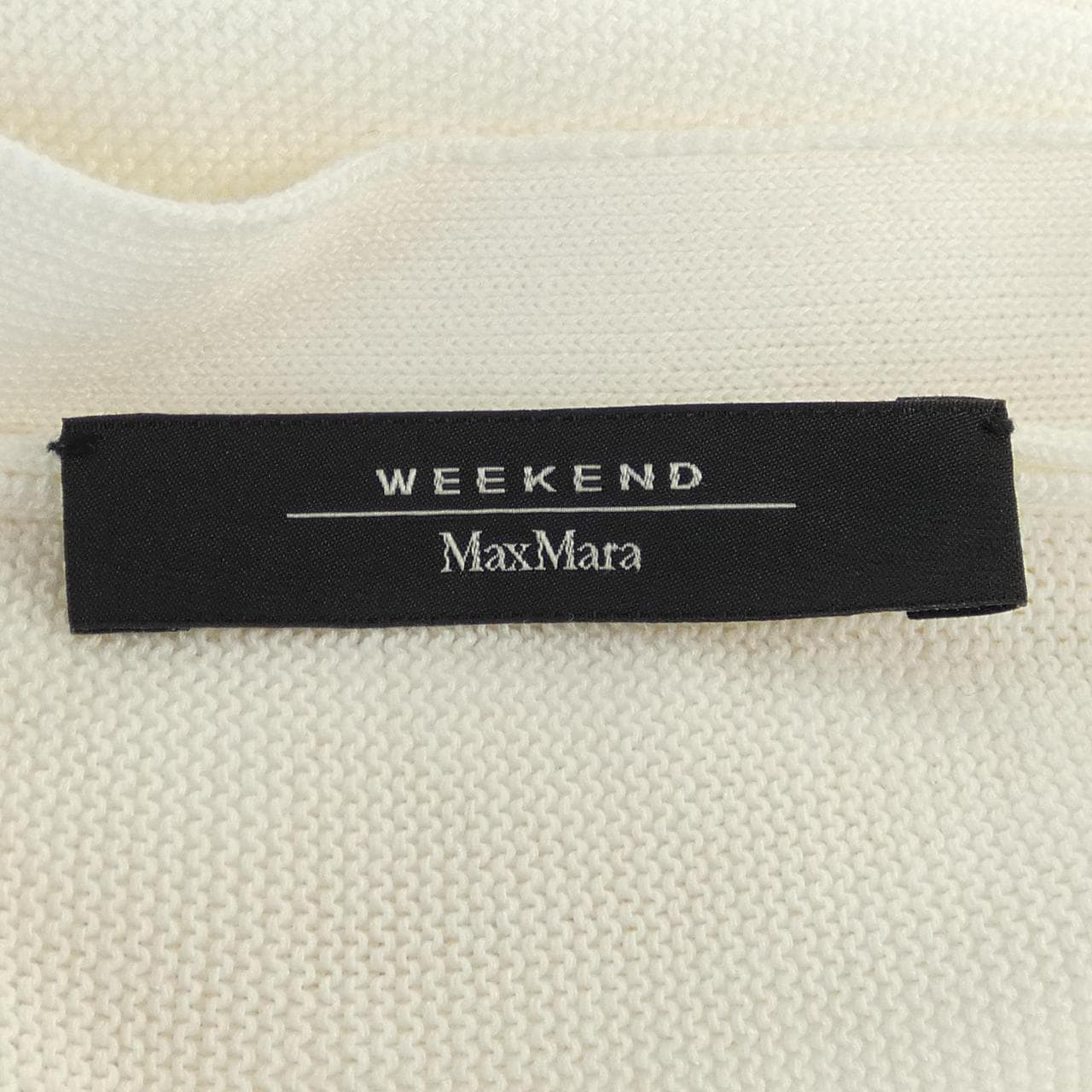 マックスマーラウィークエンド Max Mara weekend ロングカーディガン