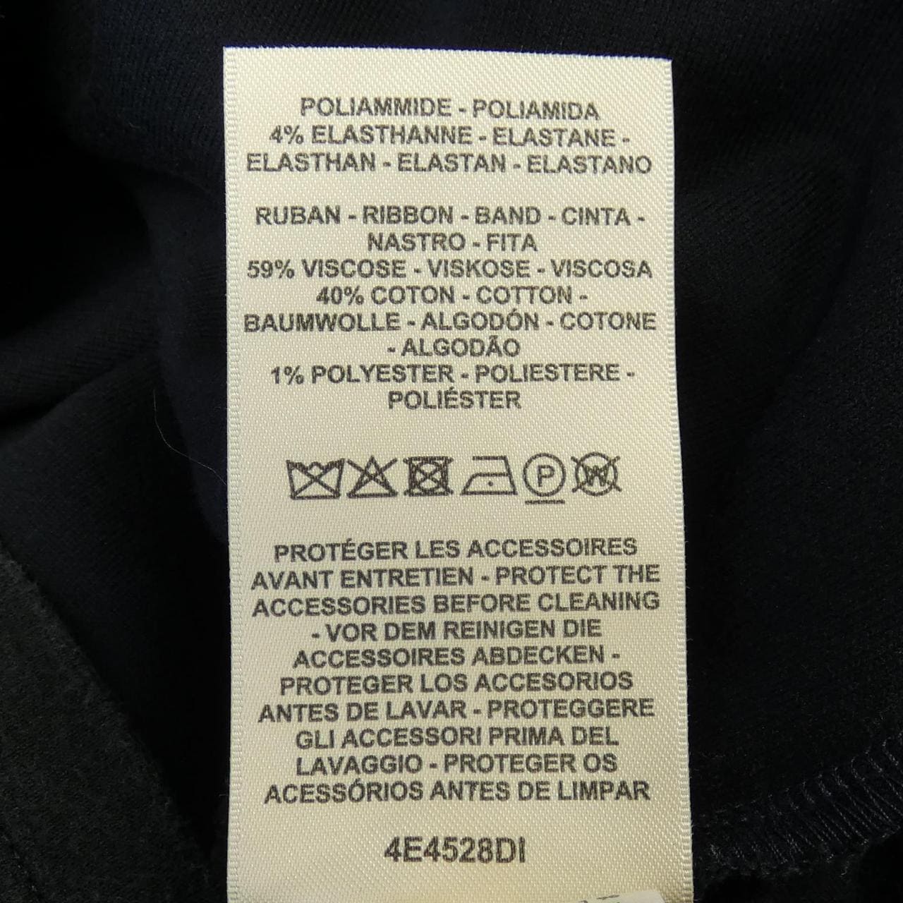 エルメス HERMES 4E4528DI ワンピース