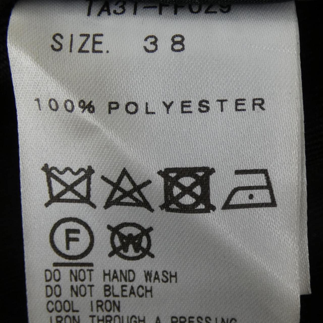 トーガ TOGA TA31-FF029 ショートパンツ