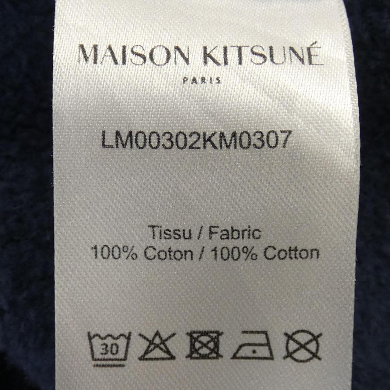 メゾンキツネ MAISON KITSUNE LM00302KM0307 スウェット
