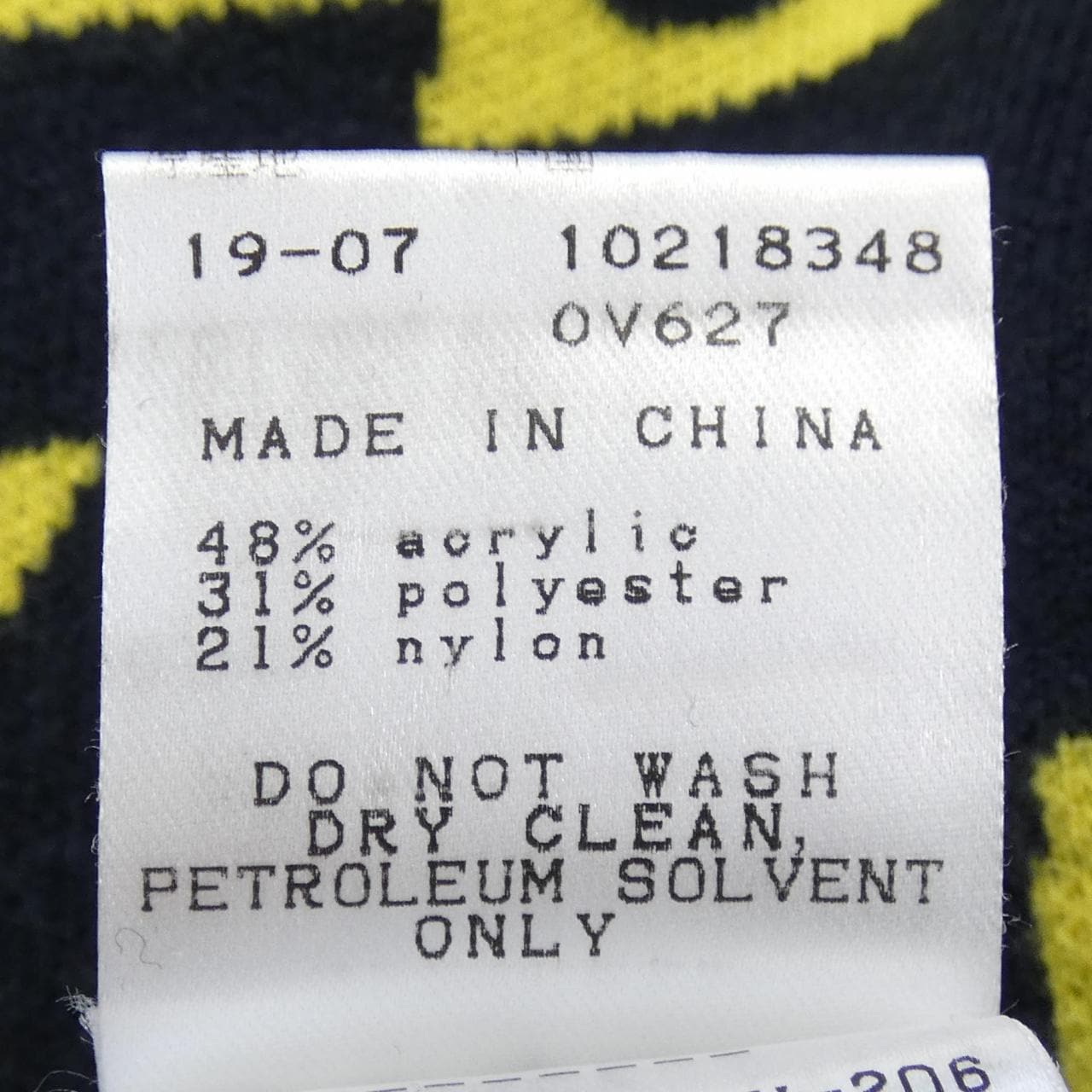 ジャックバニー Jack Bunny!! ニット