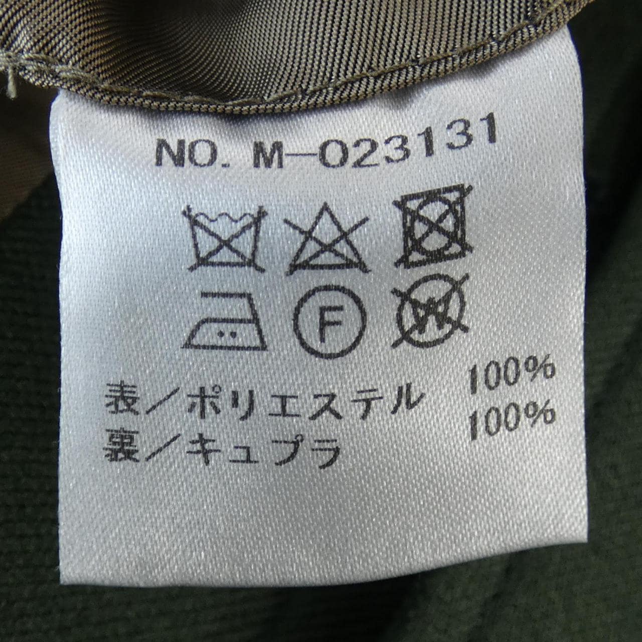 MR.OLIVE M-023131 コート