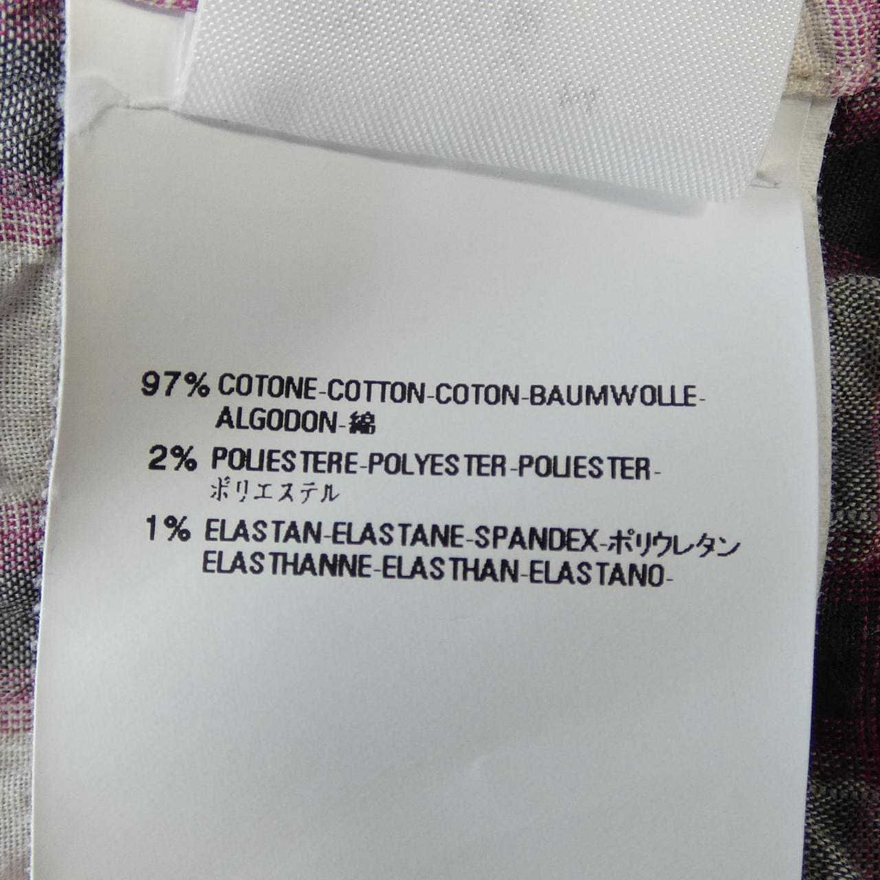 ディースクエアード DSQUARED2 S／Sシャツ