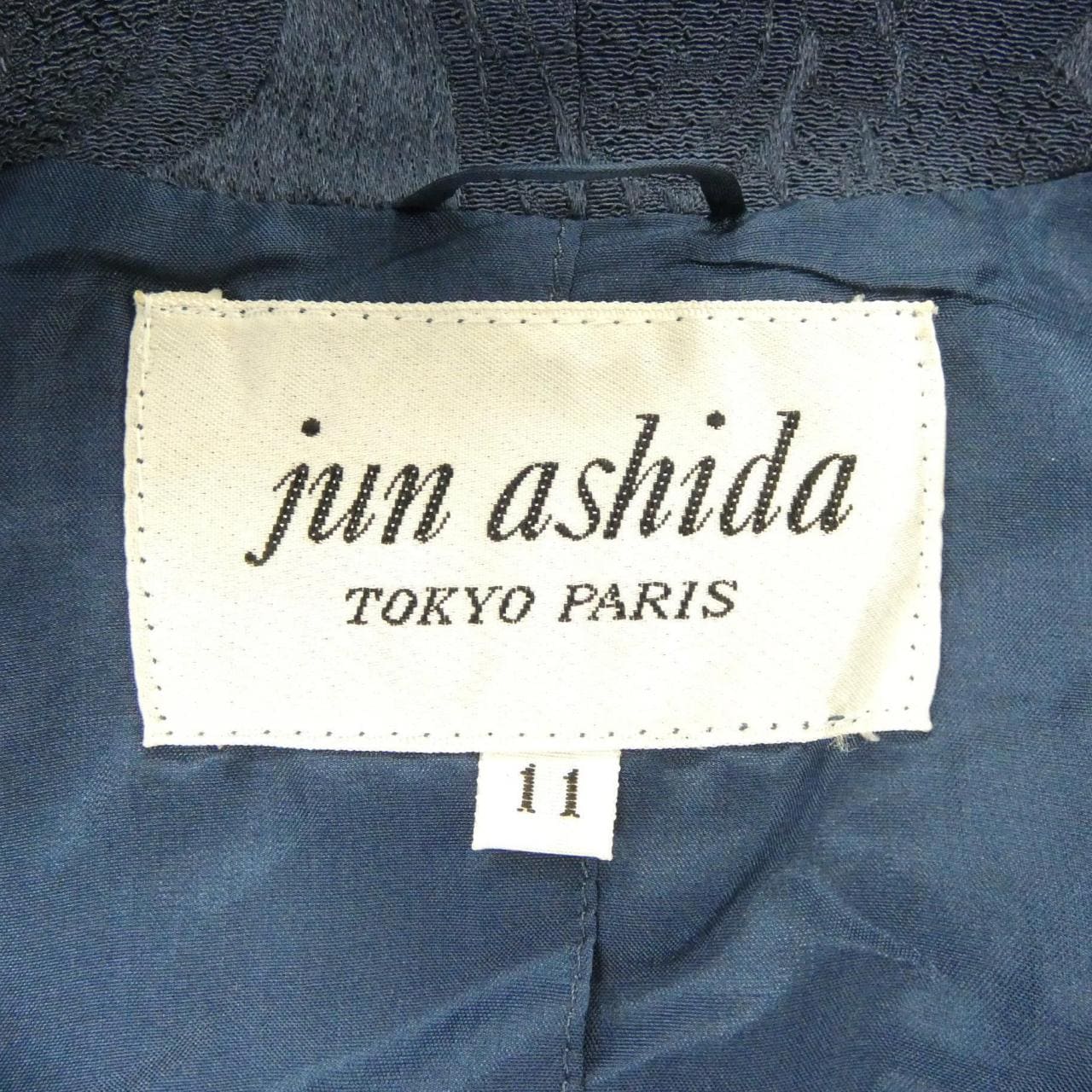 ジュンアシダ JUN ASHIDA セットアップ