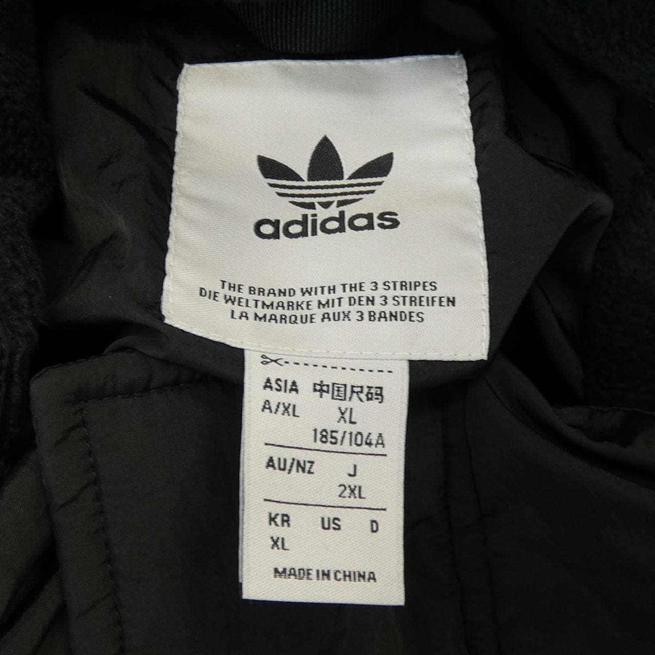 アディダス ADIDAS ダウンコート