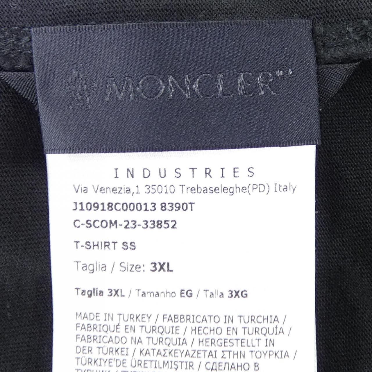 モンクレール MONCLER 10918C00013 Tシャツ