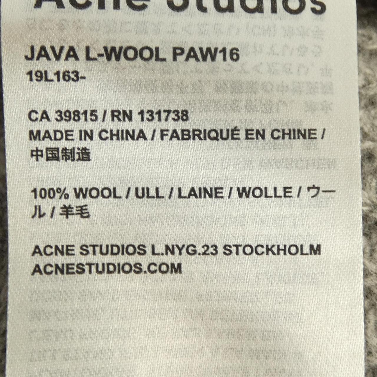 アクネストゥディオズ ACNE STUDIOS JAVA L-WOOL　PAW16 ニット