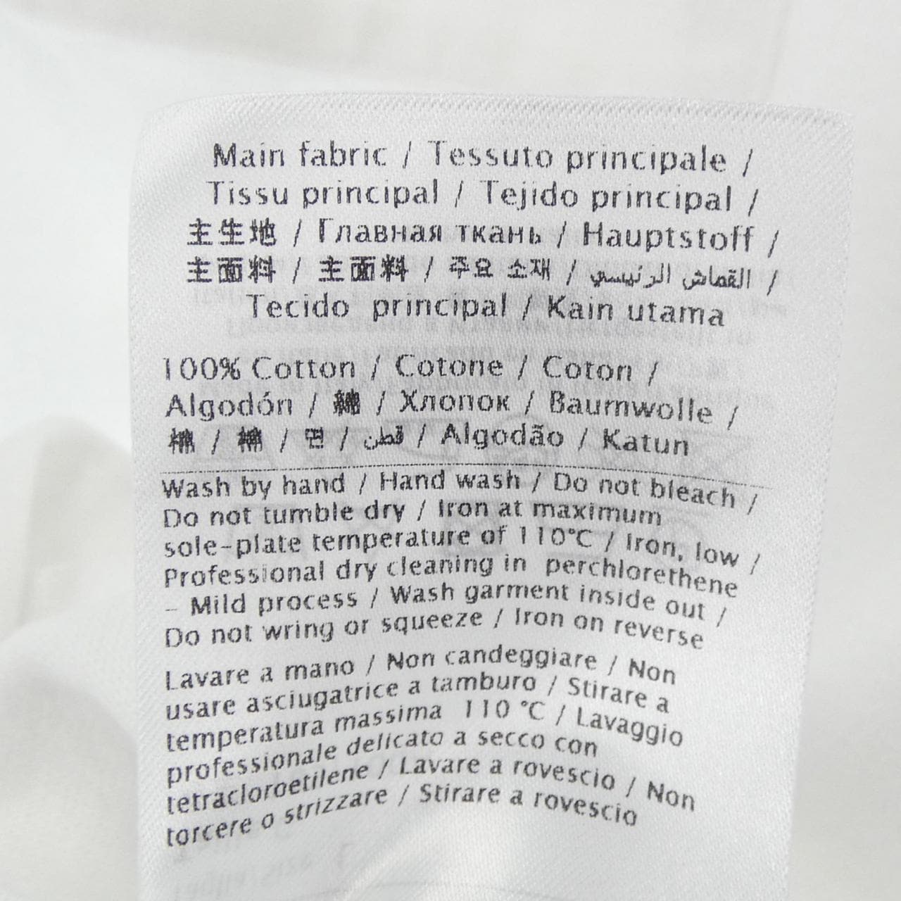 ヴァレンティノ VALENTINO UV3MG08I6M9 Tシャツ