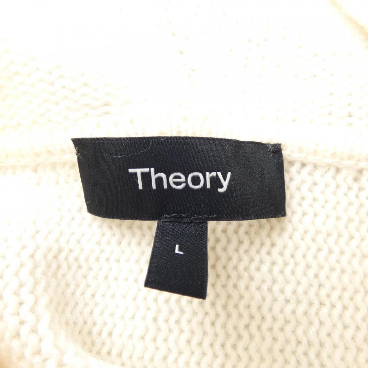 セオリー theory パーカー