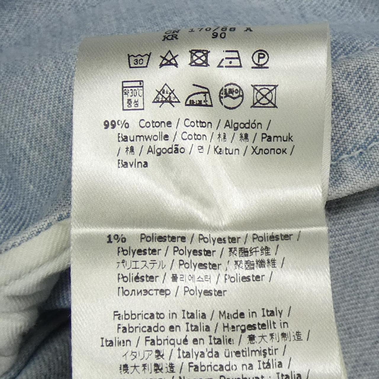 FENDI牛仔夹克