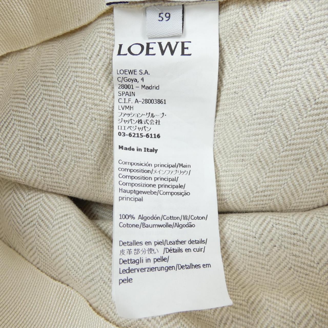 ロエベ LOEWE K820HF1X48 ハット