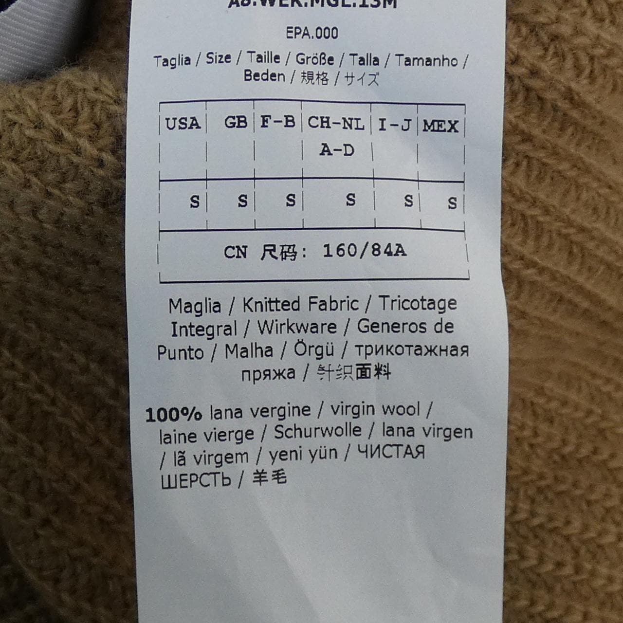 マックスマーラウィークエンド Max Mara weekend 536613 ニット