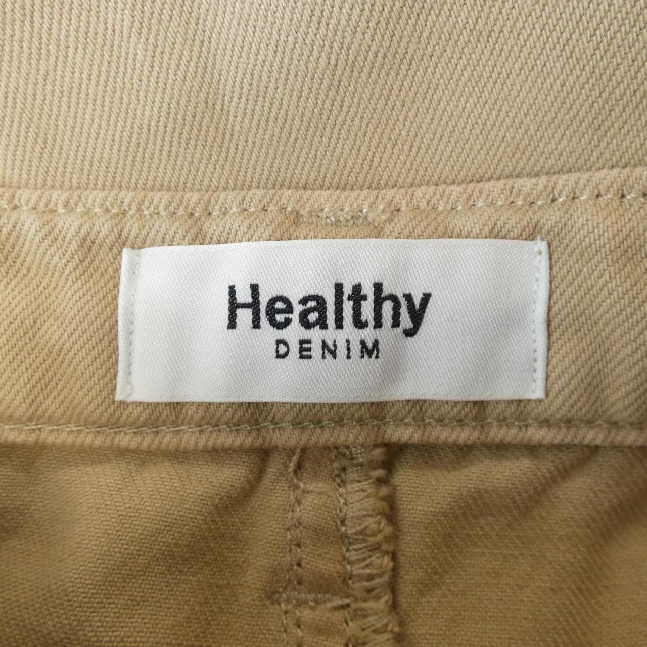 ヘルシーデニム Healthy DENIM スカート