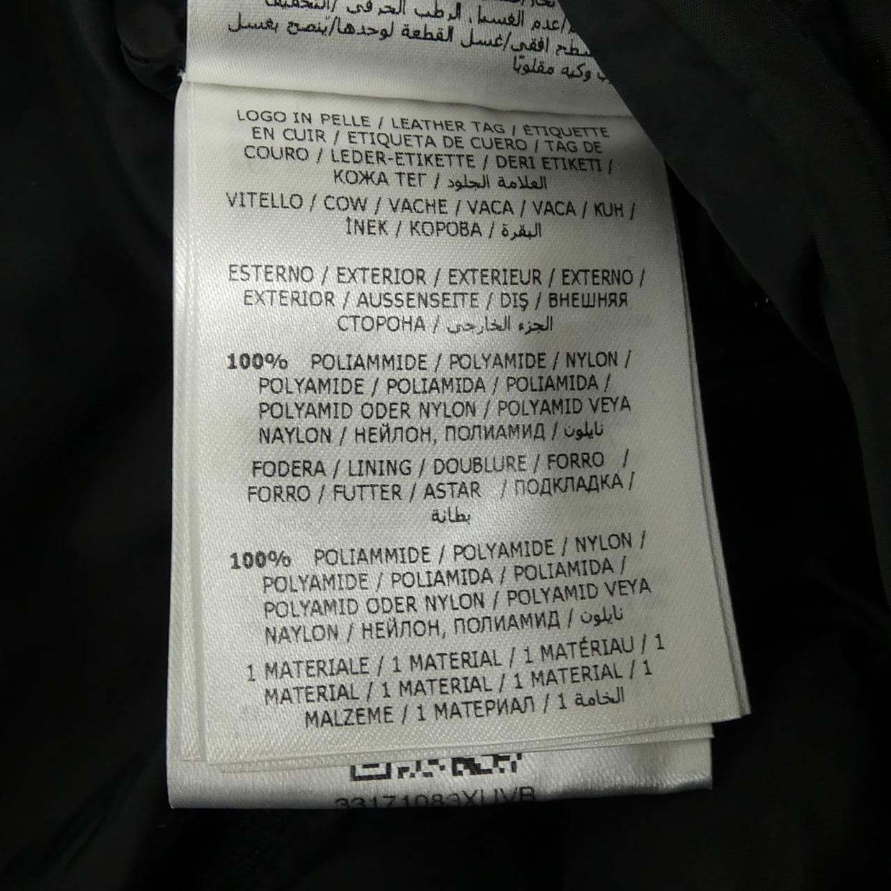 モンクレール MONCLER ARDENNE ダウンジャケット