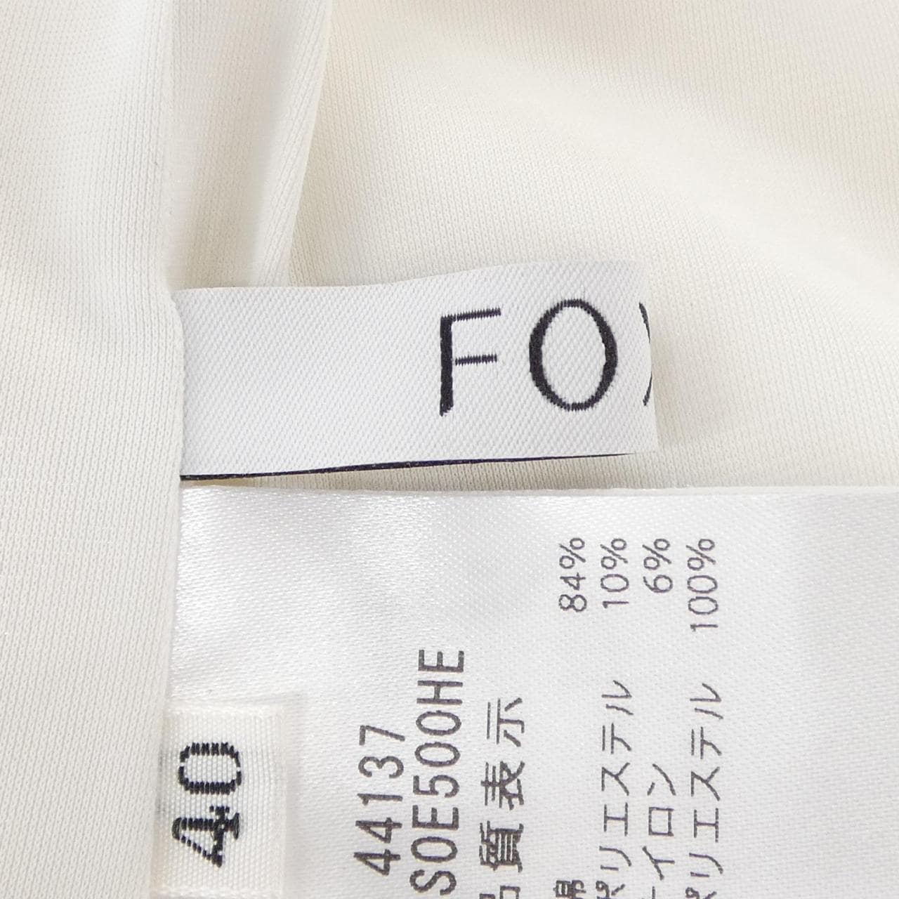 フォクシー FOXEY 44137 スカート