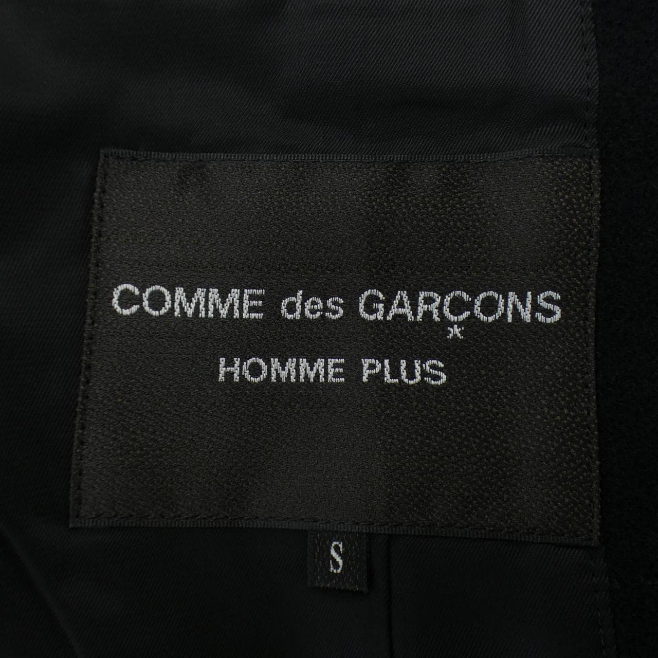 Comme des Garson Omplus GARCONS HOMME plus切斯特大衣