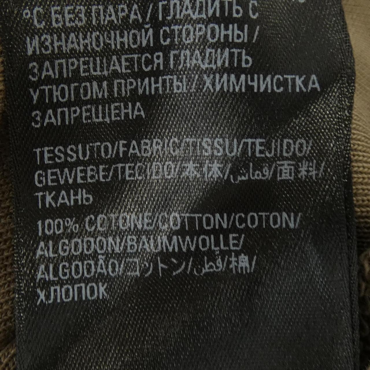 バレンシアガ BALENCIAGA 600583 TMVL1 パーカー