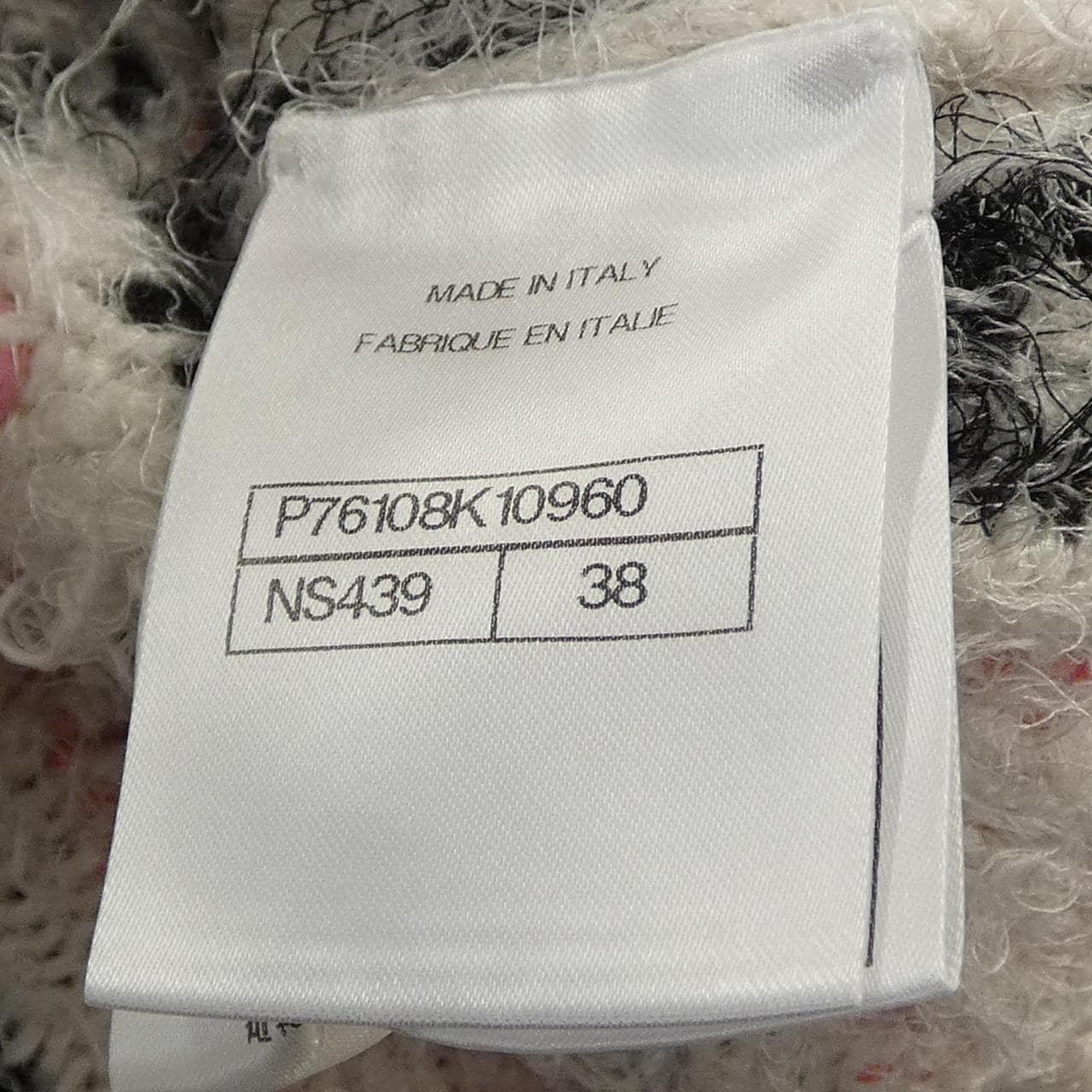 シャネル CHANEL P76108K10960 ニット